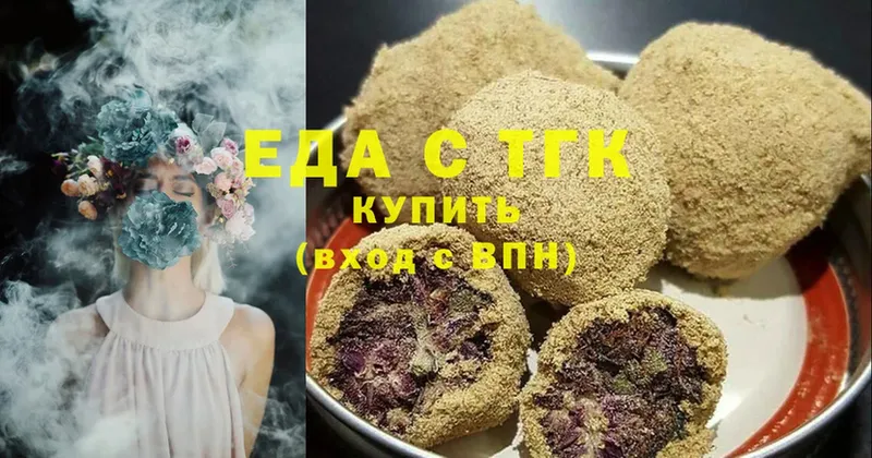 Где купить наркотики Кулебаки Марихуана  Мефедрон  Alpha PVP  ГАШ 